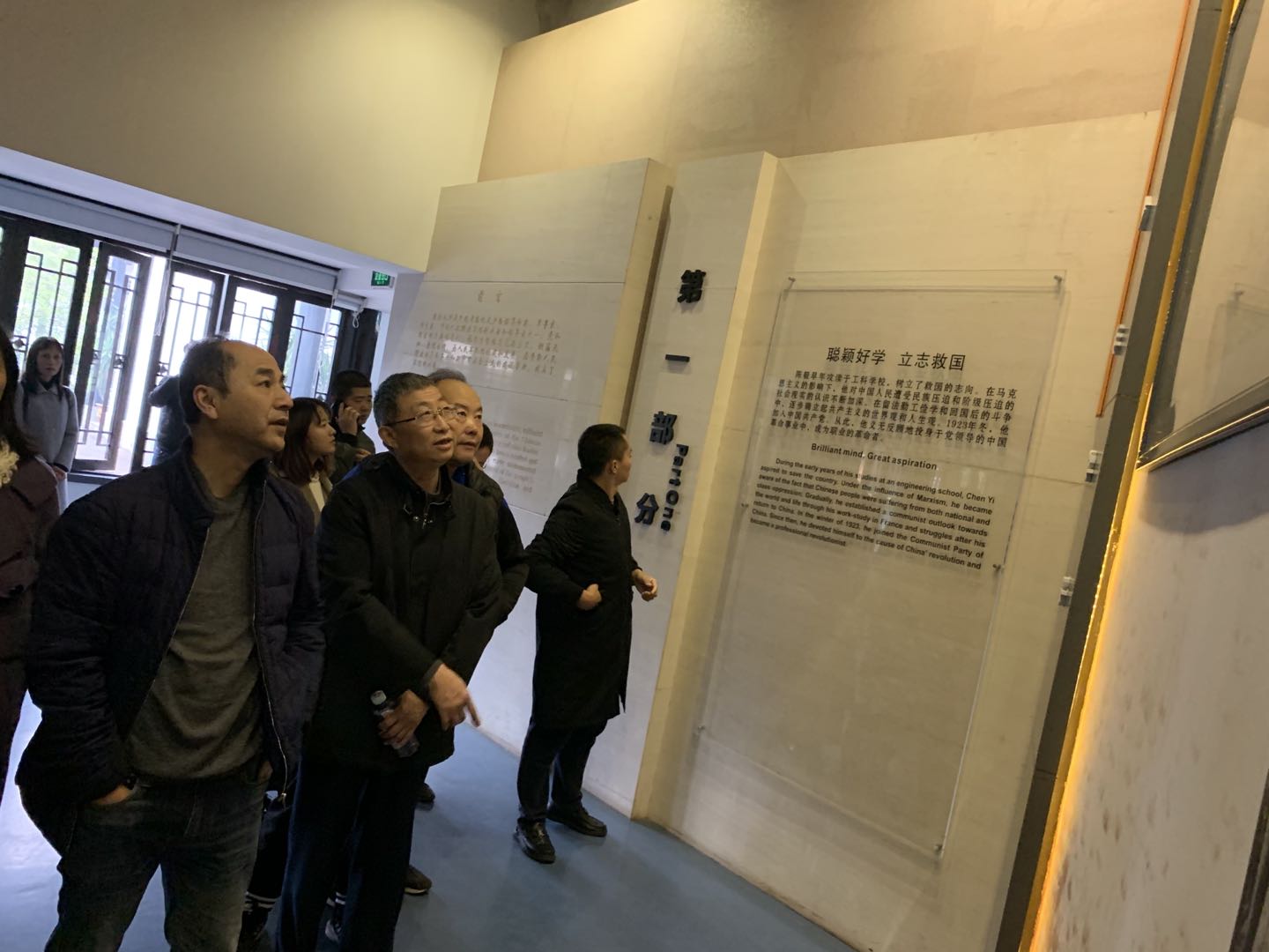 bv伟德国际体育官方网站