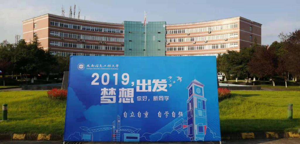 bv伟德国际体育官方网站