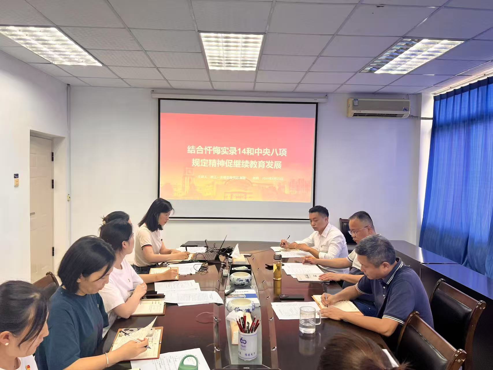 bv伟德国际体育官方网站