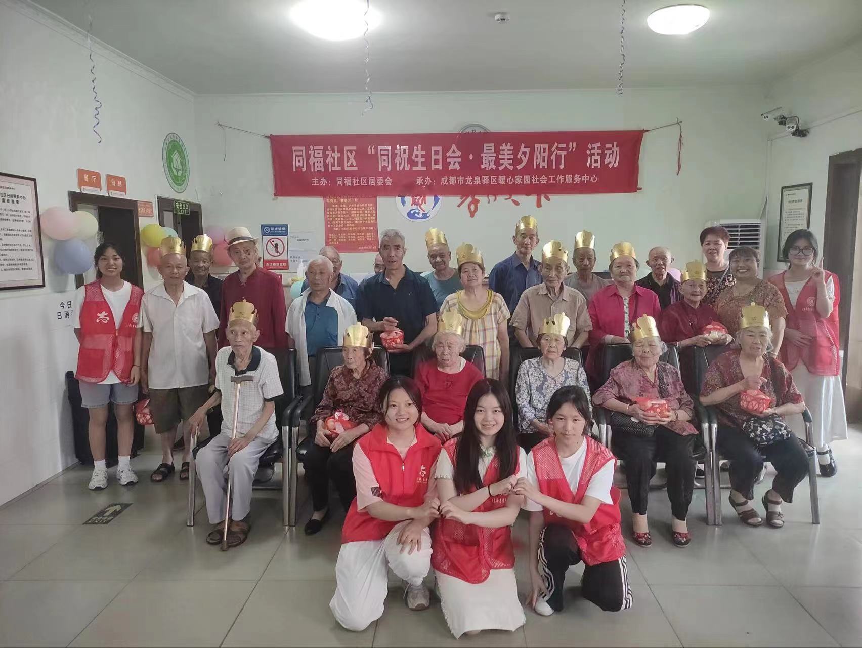 bv伟德国际体育官方网站