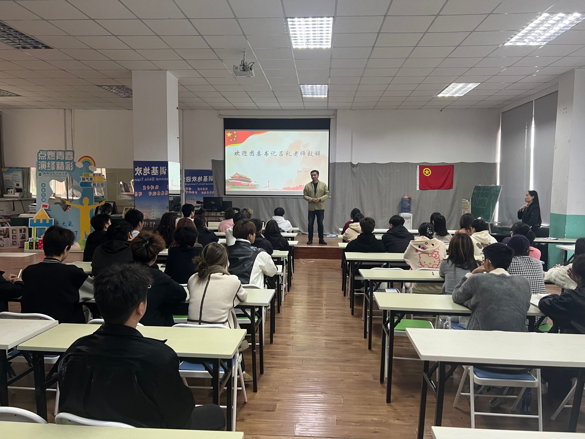 bv伟德国际体育官方网站