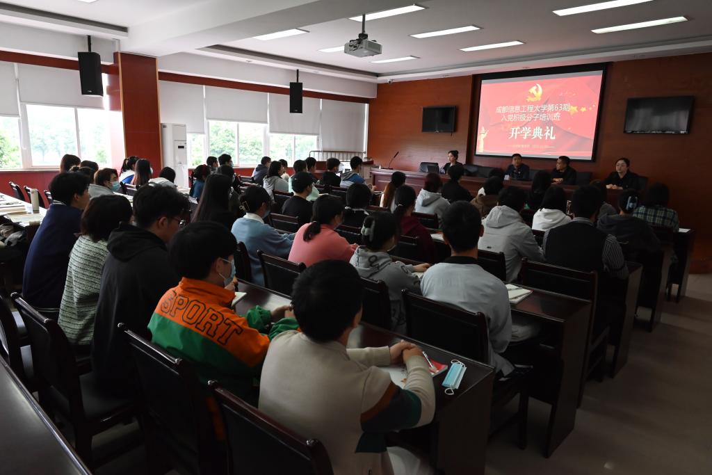 bv伟德国际体育官方网站