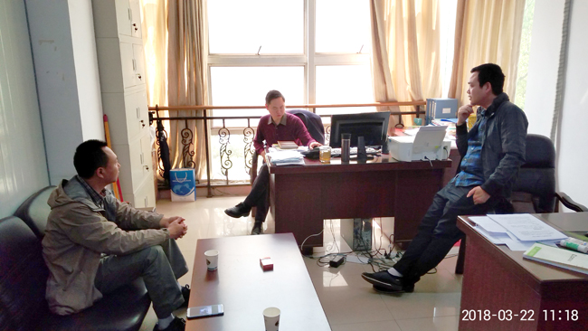 bv伟德国际体育官方网站