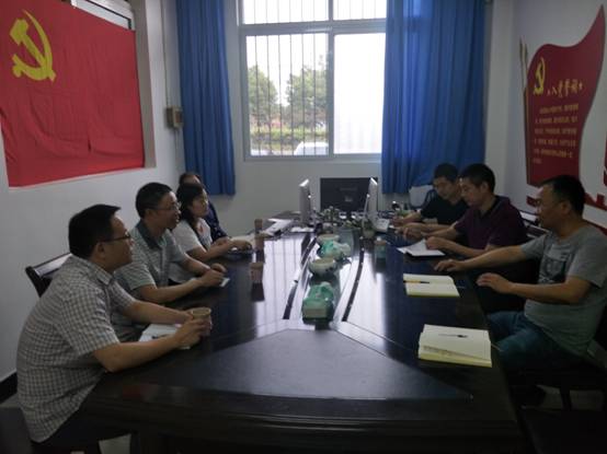 bv伟德国际体育官方网站