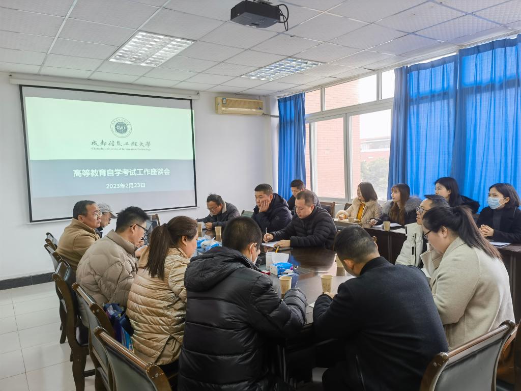 bv伟德国际体育官方网站