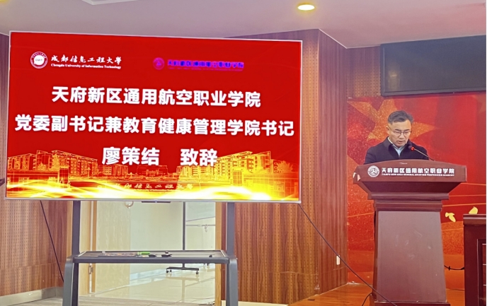 bv伟德国际体育官方网站