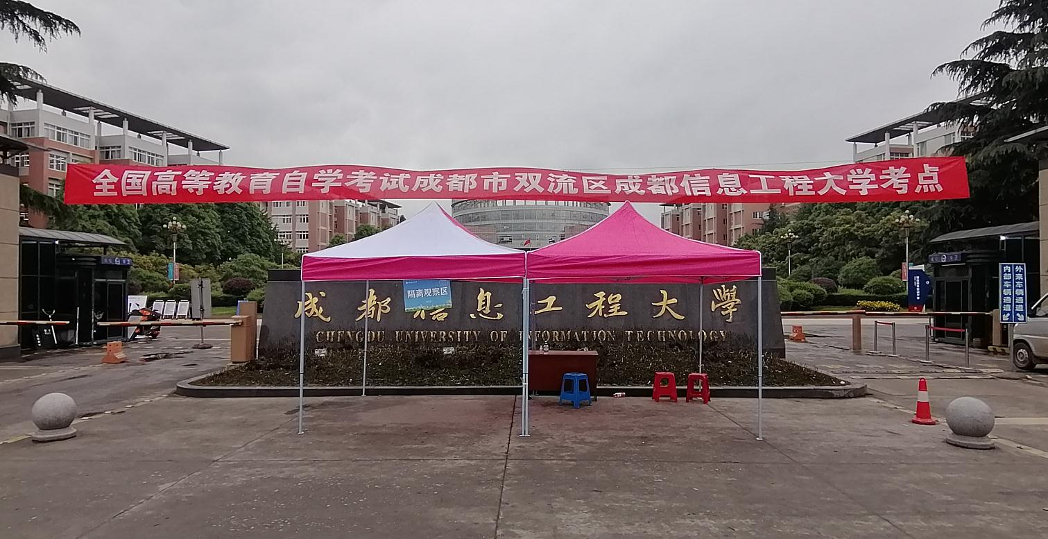 bv伟德国际体育官方网站