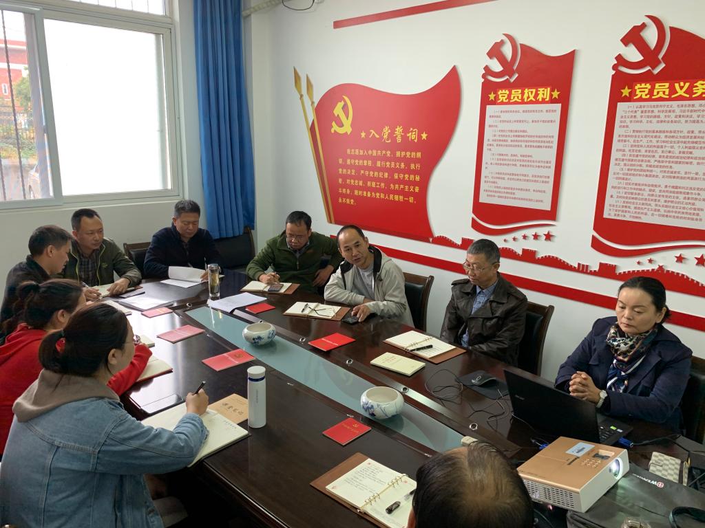 bv伟德国际体育官方网站