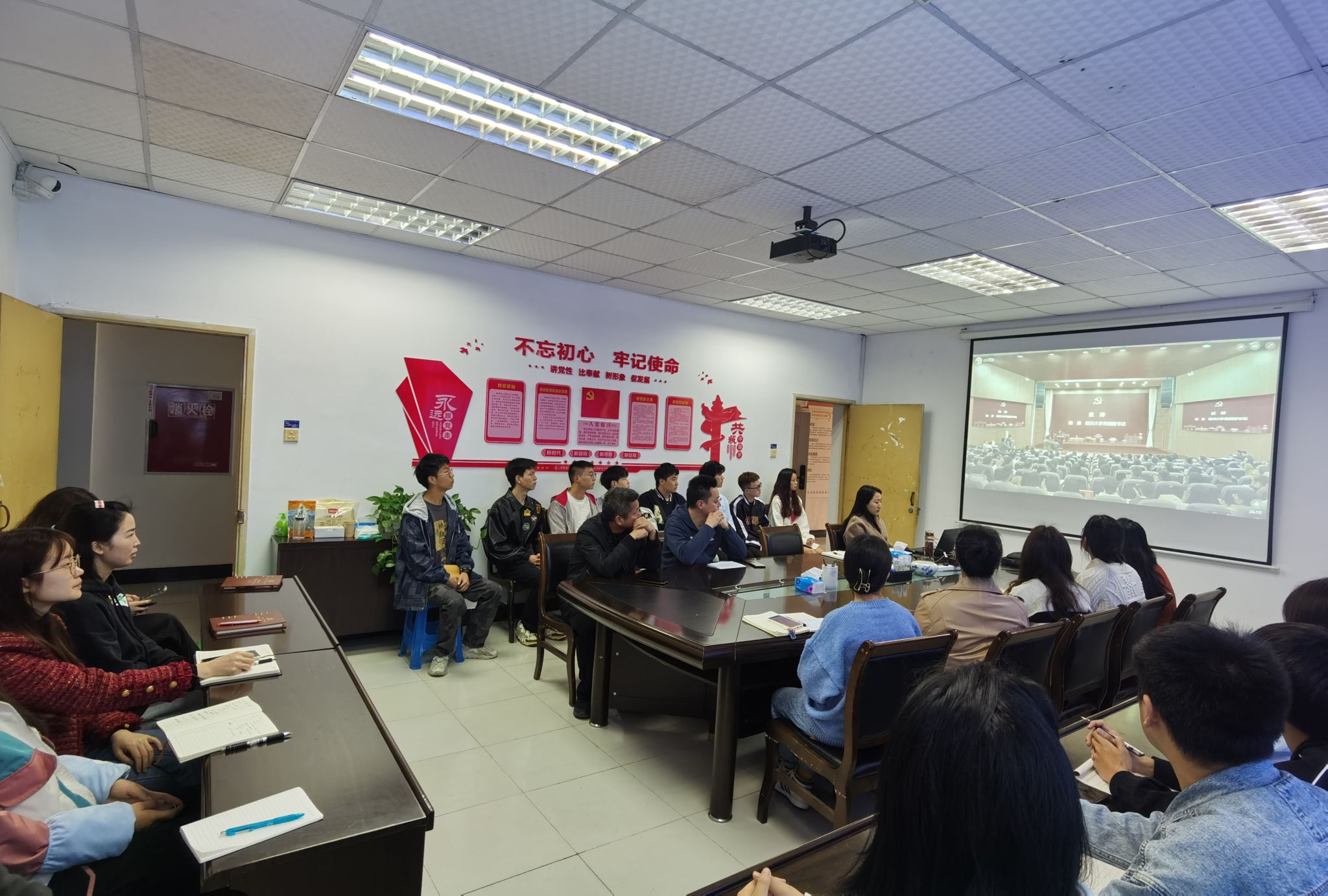 bv伟德国际体育官方网站