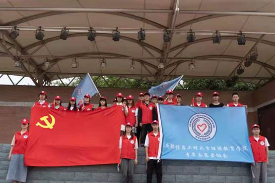 bv伟德国际体育官方网站