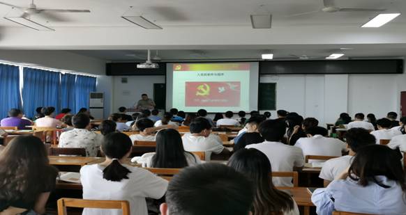 bv伟德国际体育官方网站