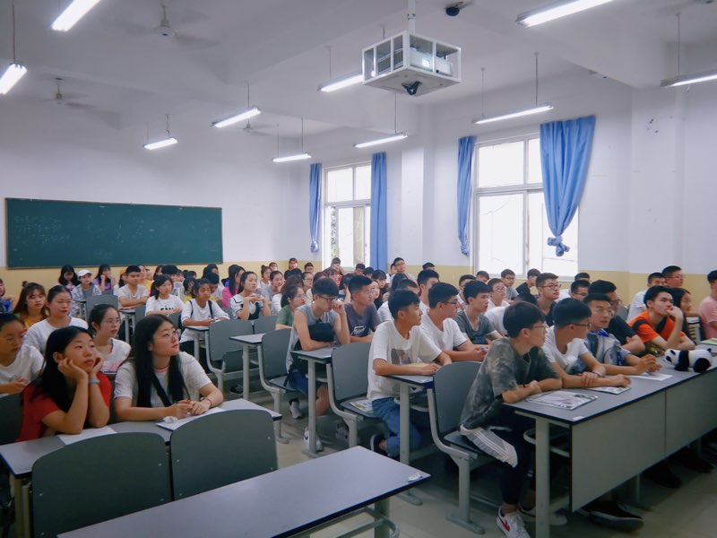 bv伟德国际体育官方网站