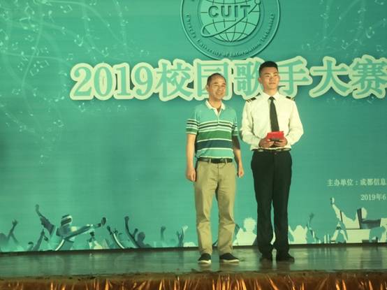 bv伟德国际体育官方网站