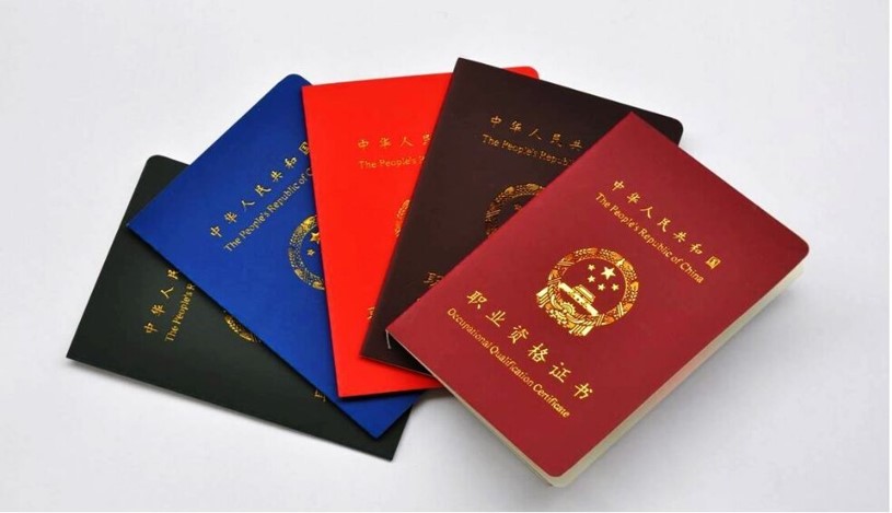 bv伟德国际体育官方网站