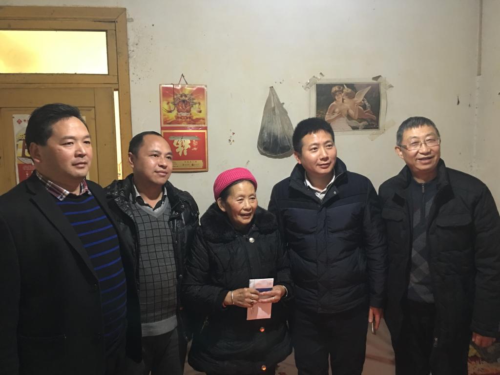 bv伟德国际体育官方网站