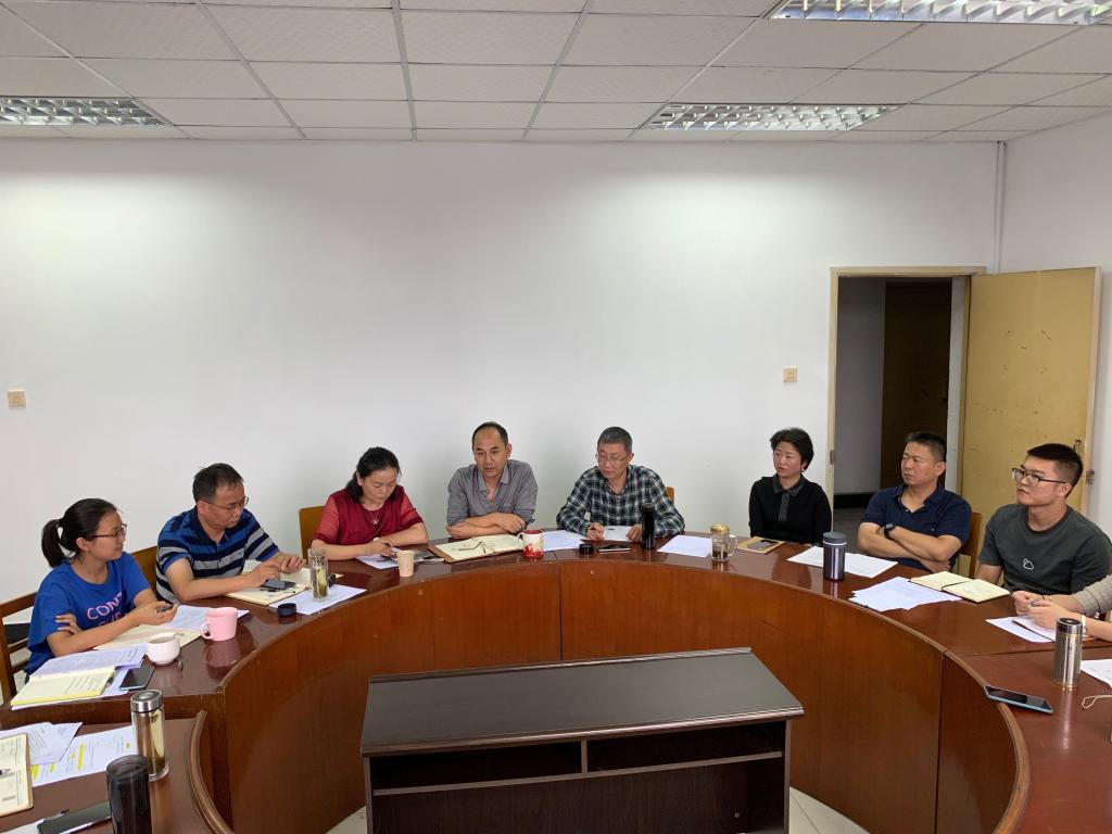 bv伟德国际体育官方网站