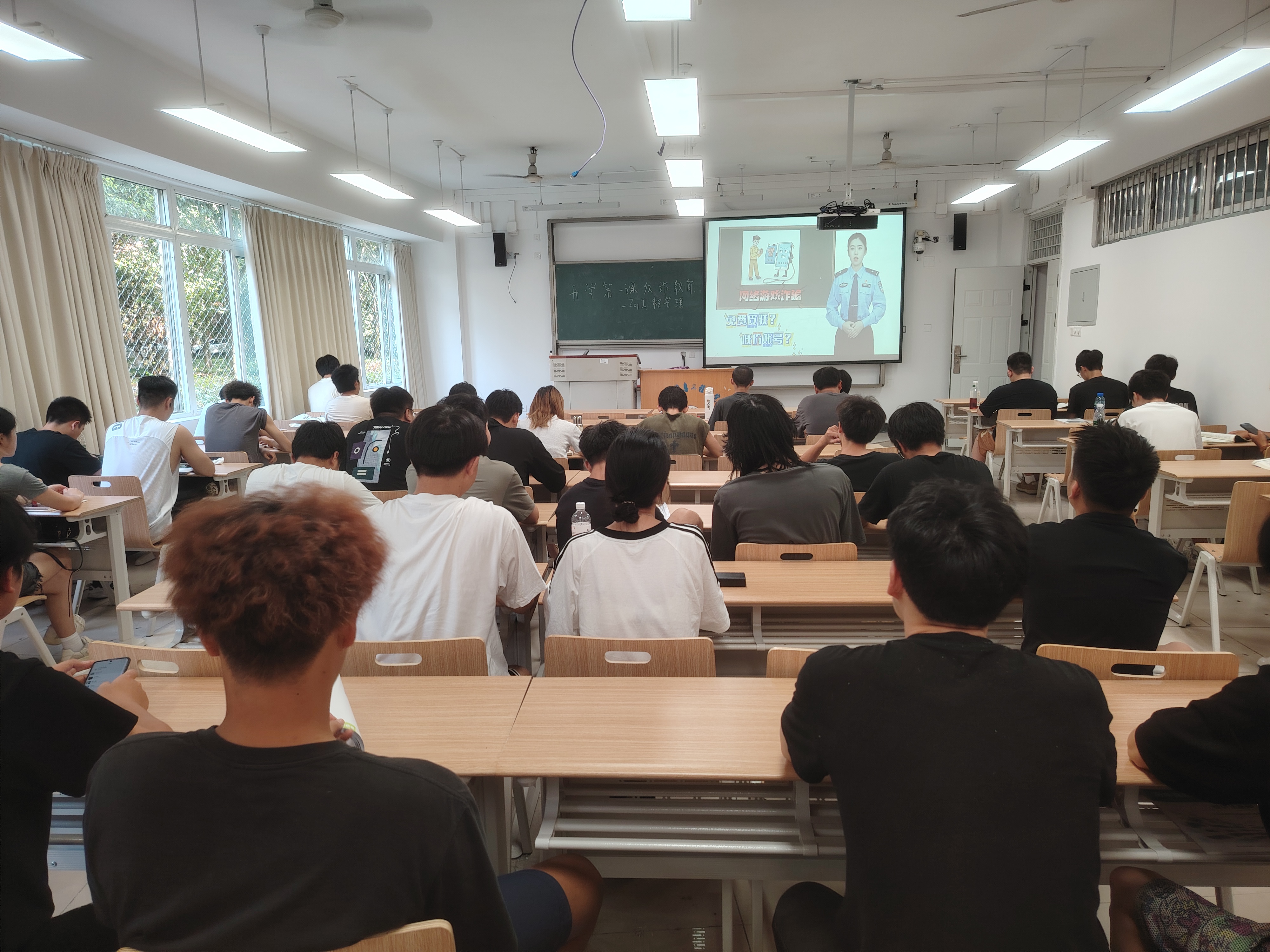 bv伟德国际体育官方网站