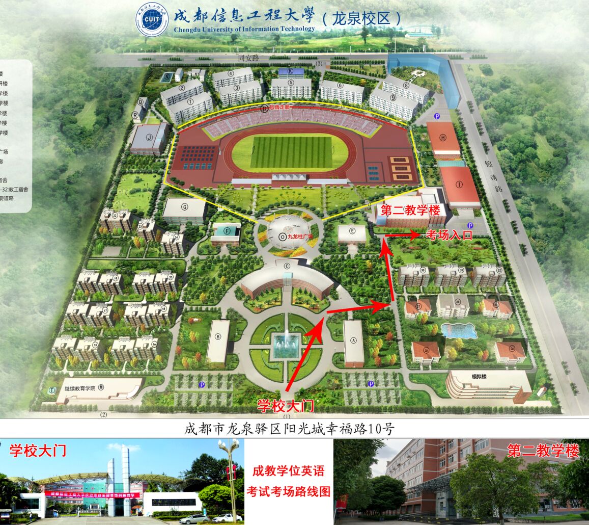 bv伟德国际体育官方网站