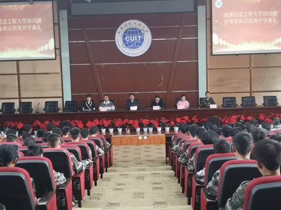 bv伟德国际体育官方网站