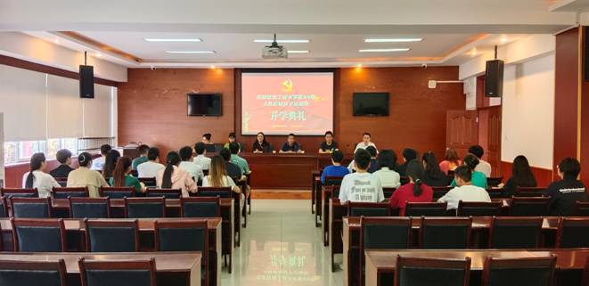 bv伟德国际体育官方网站