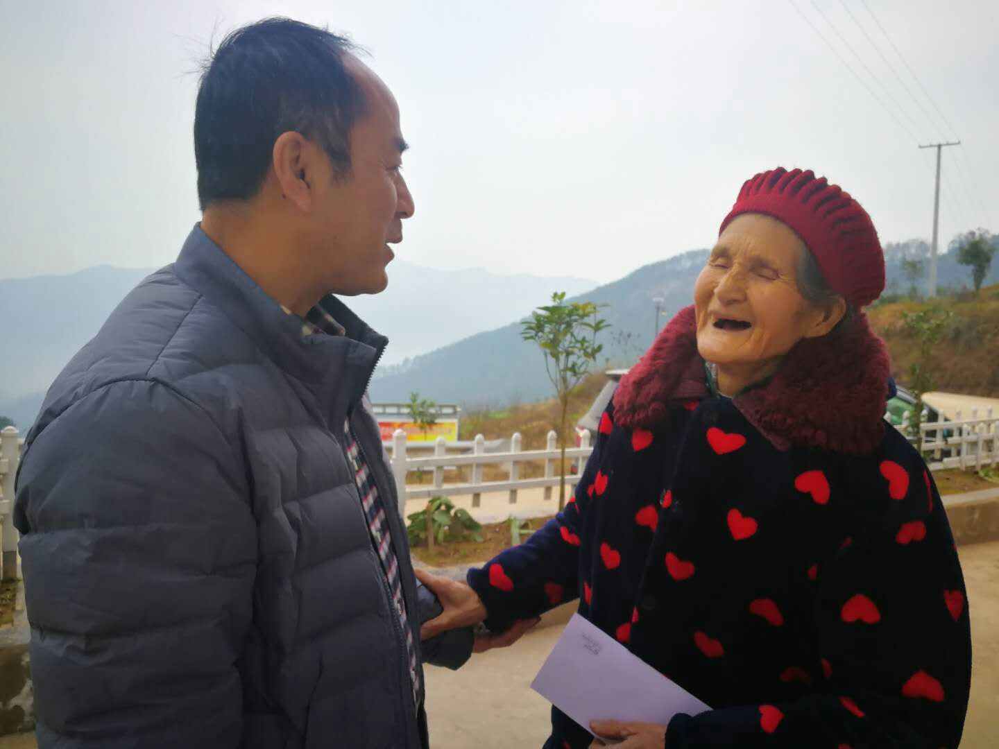 bv伟德国际体育官方网站