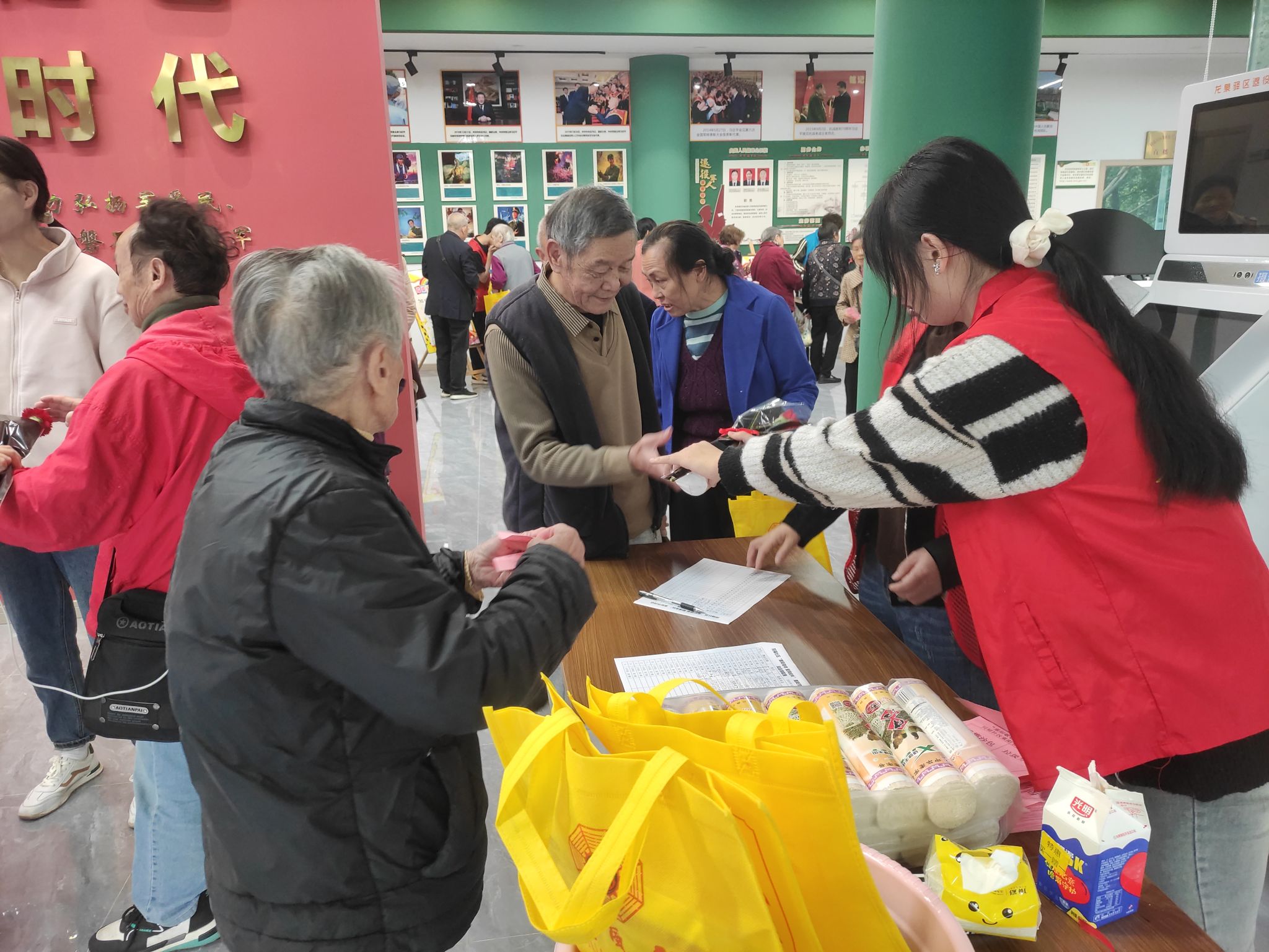 bv伟德国际体育官方网站