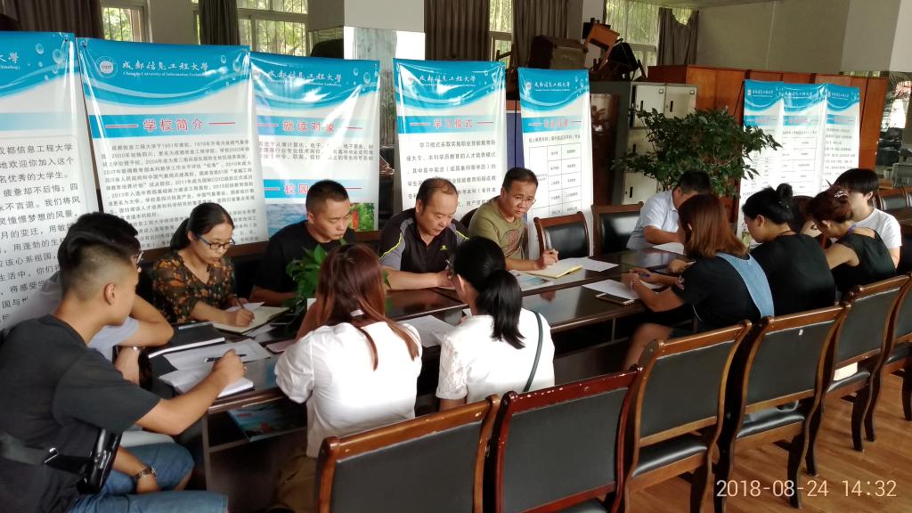 bv伟德国际体育官方网站