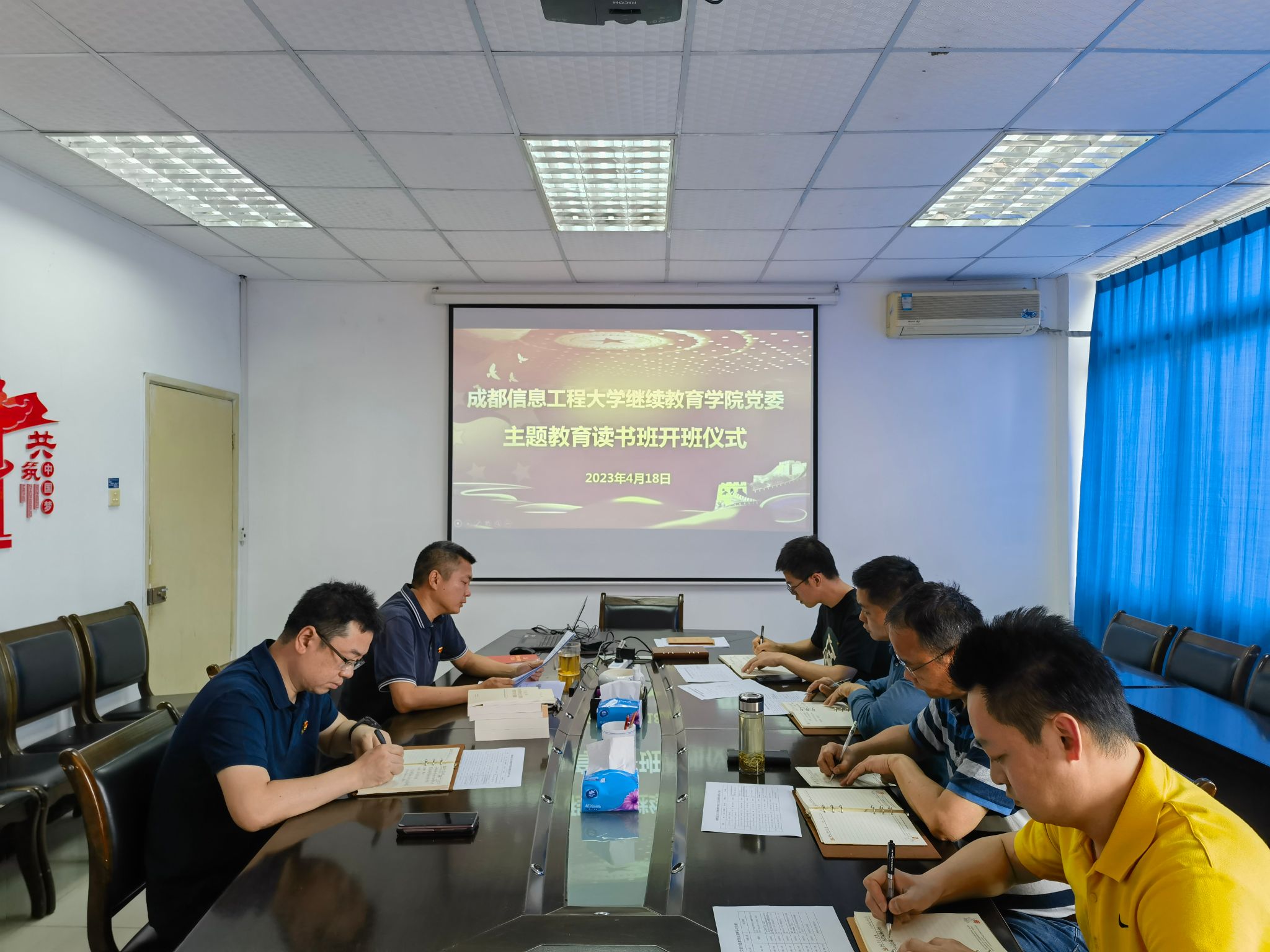 bv伟德国际体育官方网站