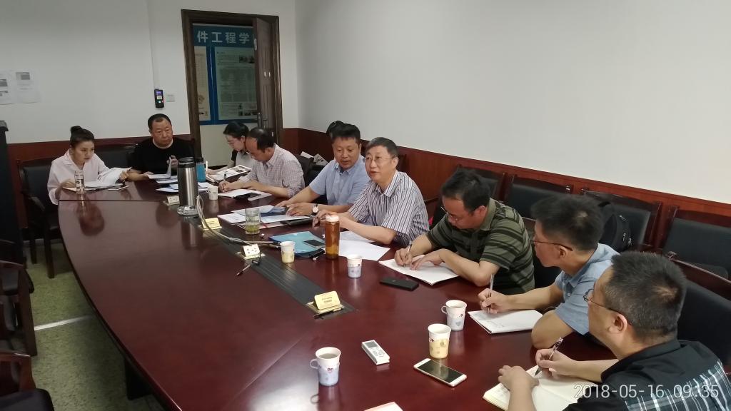 bv伟德国际体育官方网站