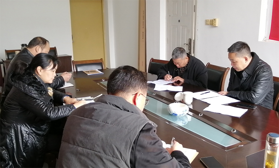 bv伟德国际体育官方网站