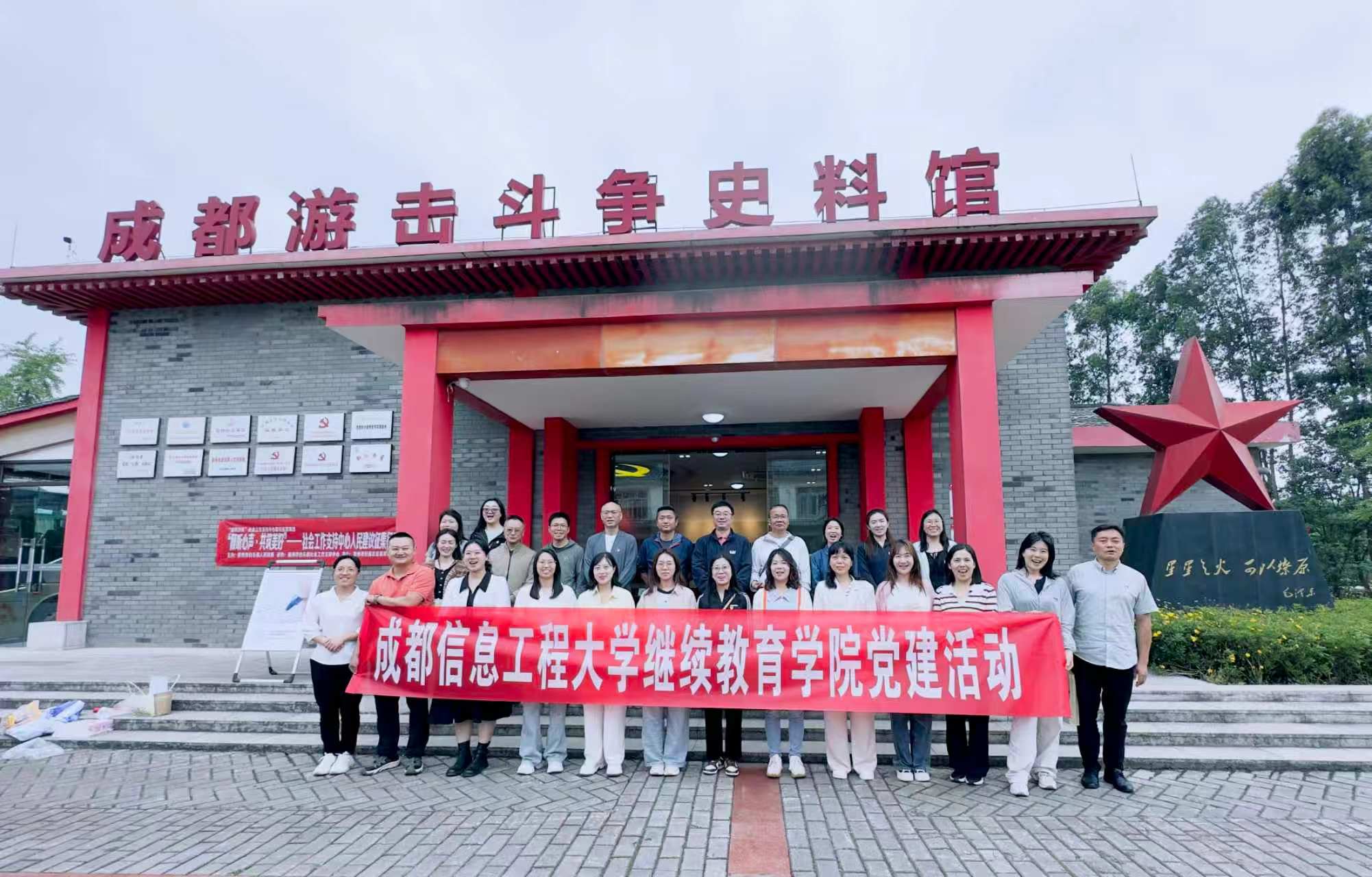 bv伟德国际体育官方网站