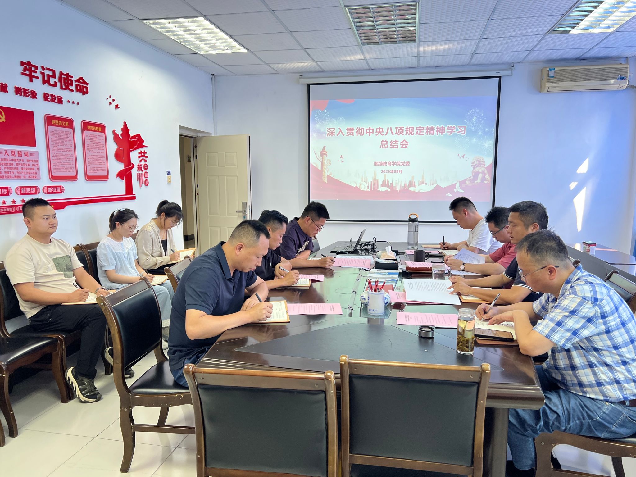 bv伟德国际体育官方网站