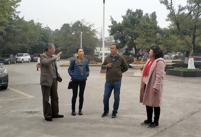 bv伟德国际体育官方网站