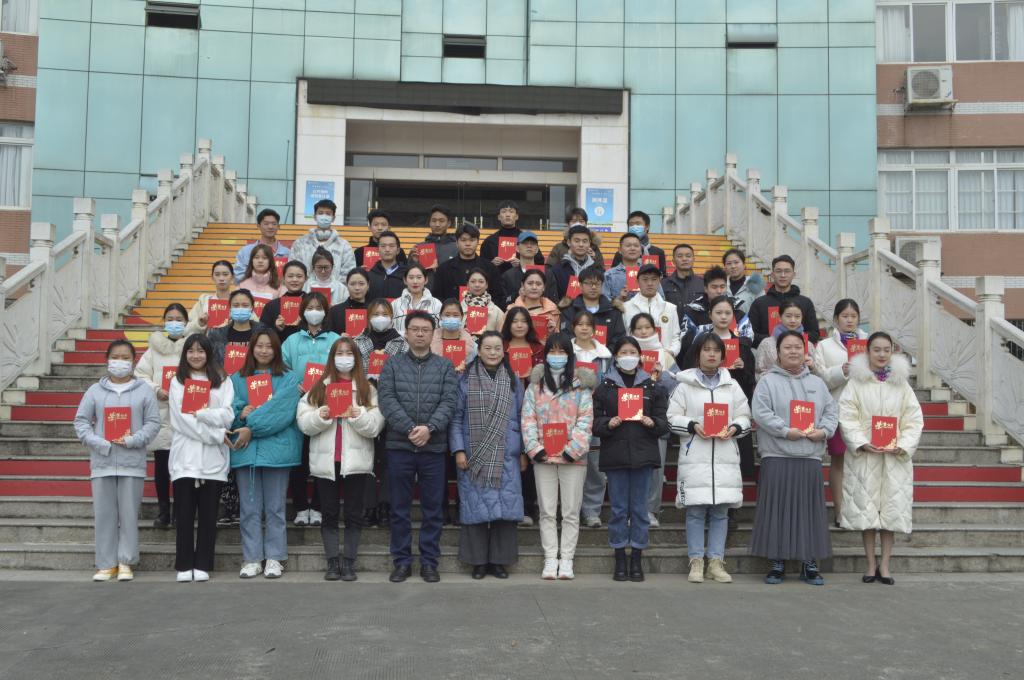 bv伟德国际体育官方网站