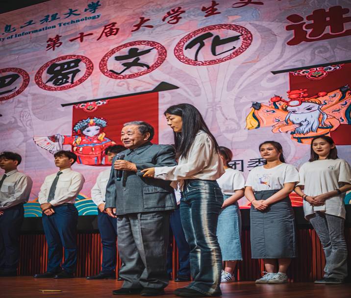 bv伟德国际体育官方网站