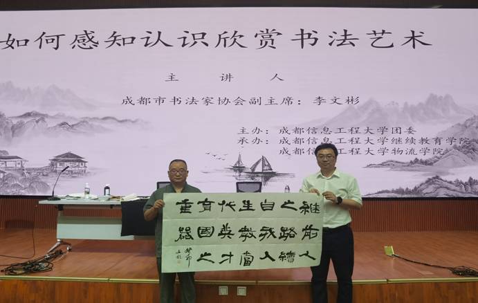 bv伟德国际体育官方网站