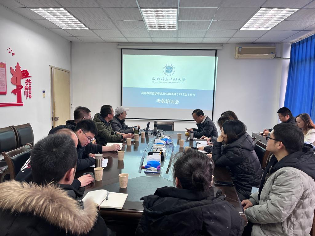 bv伟德国际体育官方网站