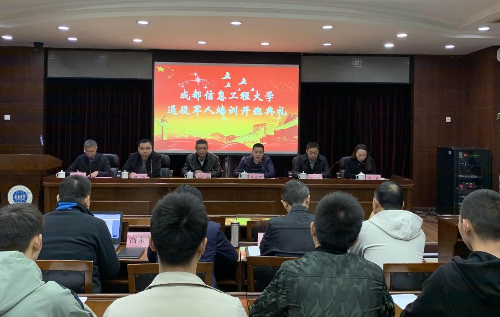 bv伟德国际体育官方网站