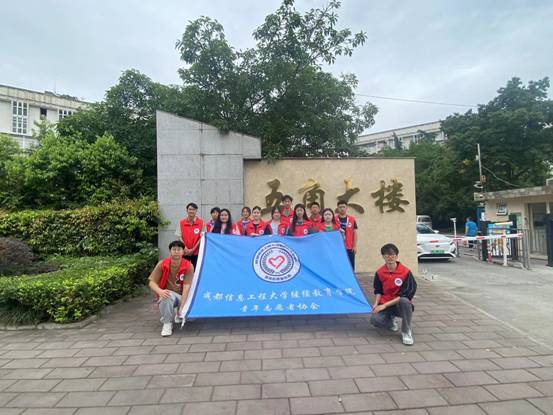 bv伟德国际体育官方网站