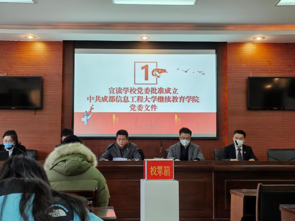 bv伟德国际体育官方网站