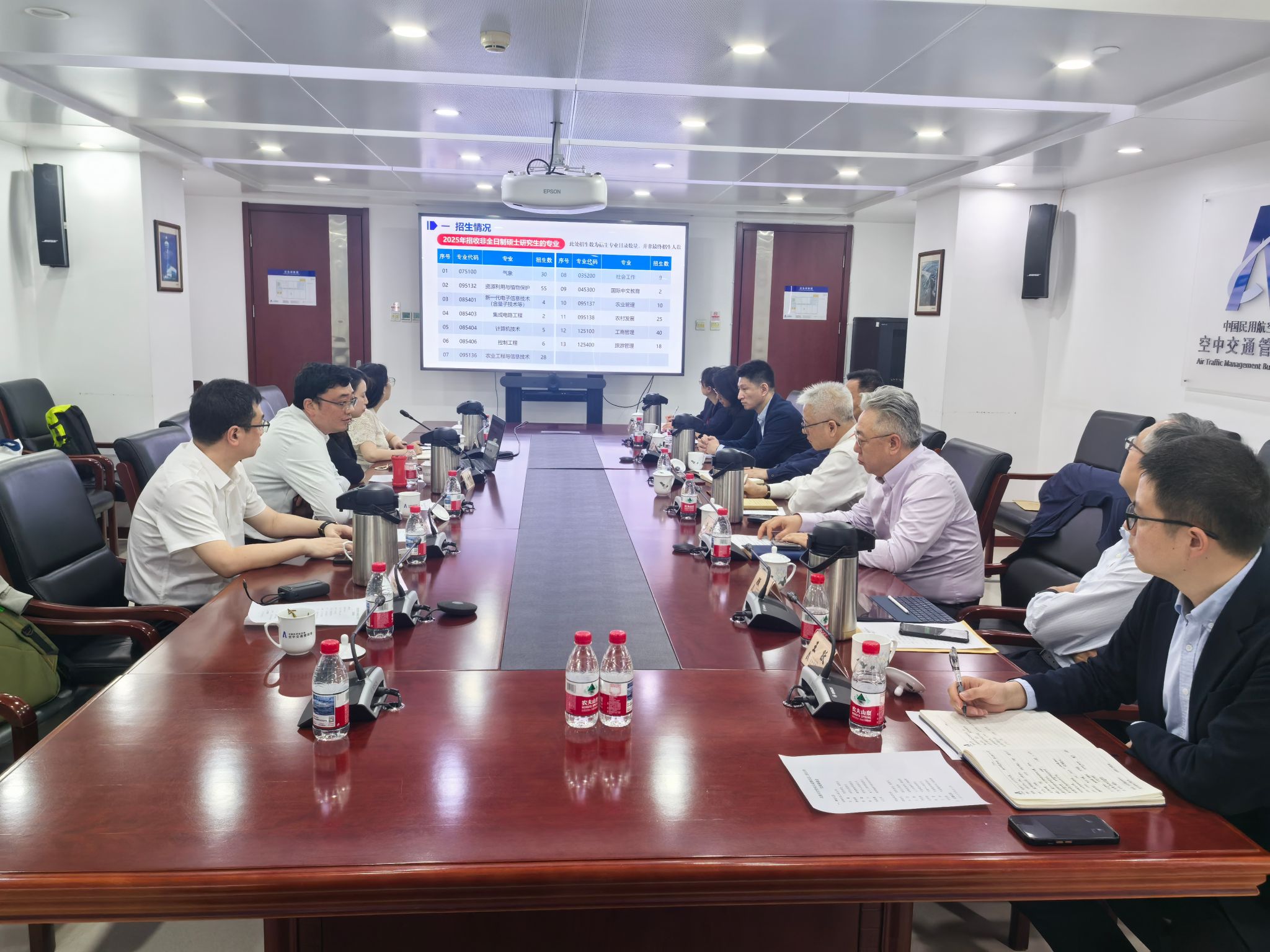 bv伟德国际体育官方网站