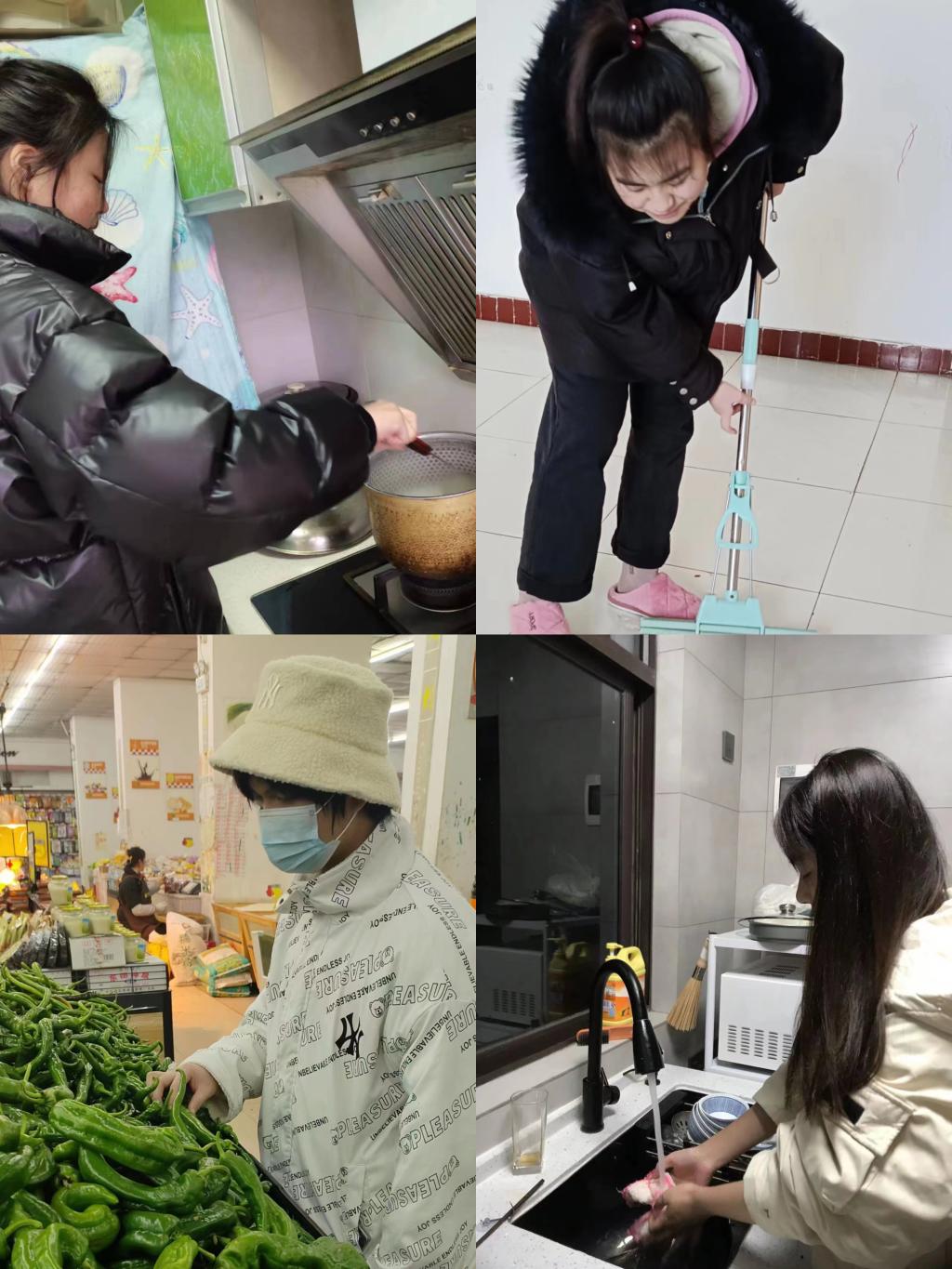 bv伟德国际体育官方网站