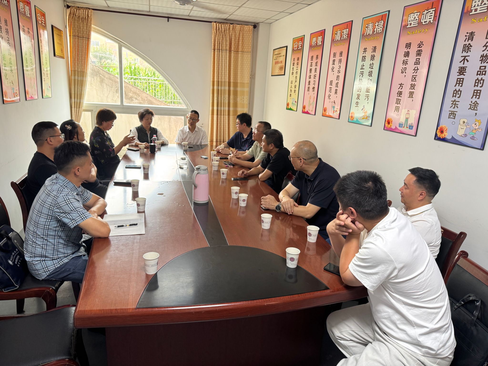 bv伟德国际体育官方网站