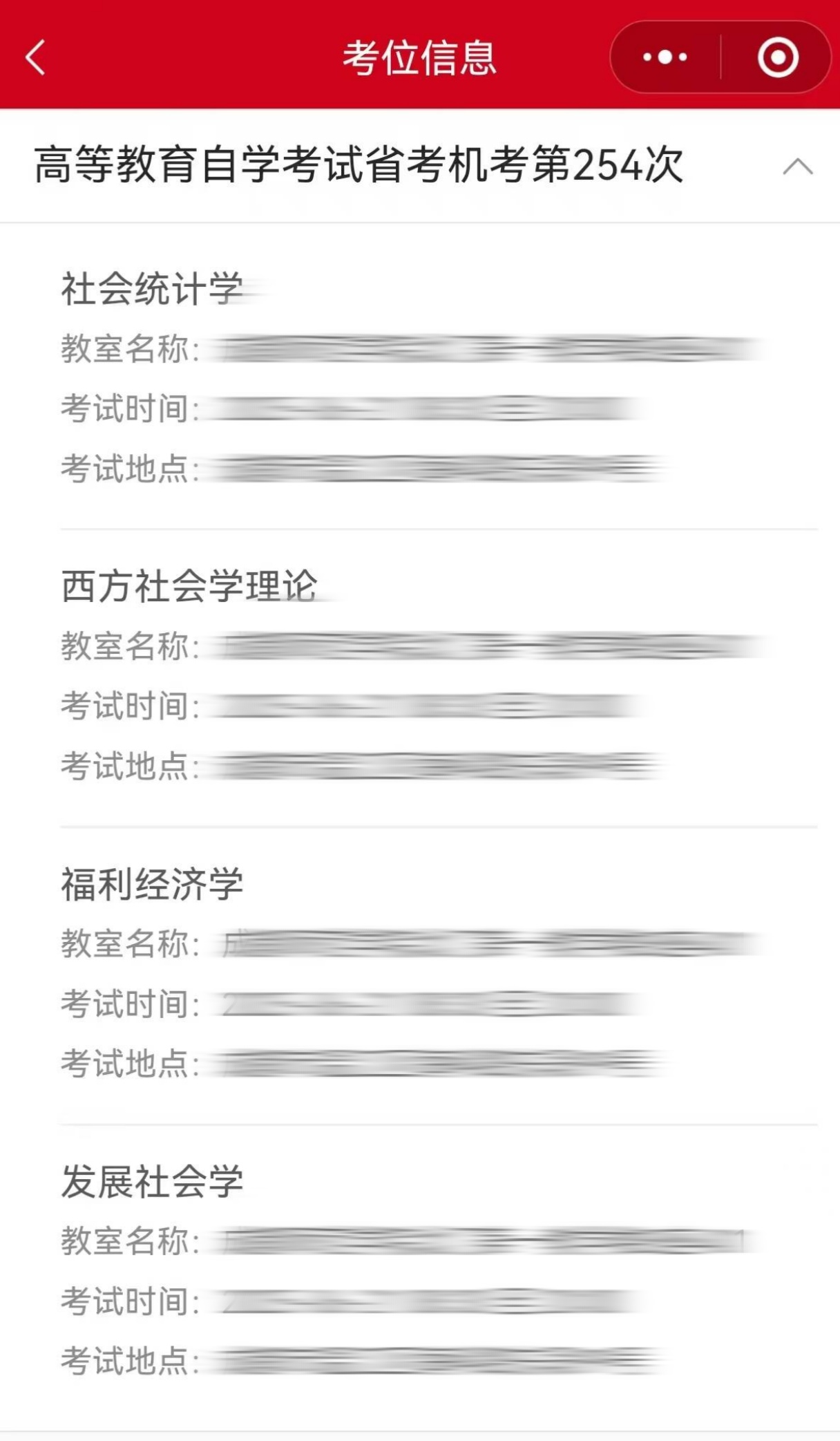 bv伟德国际体育官方网站