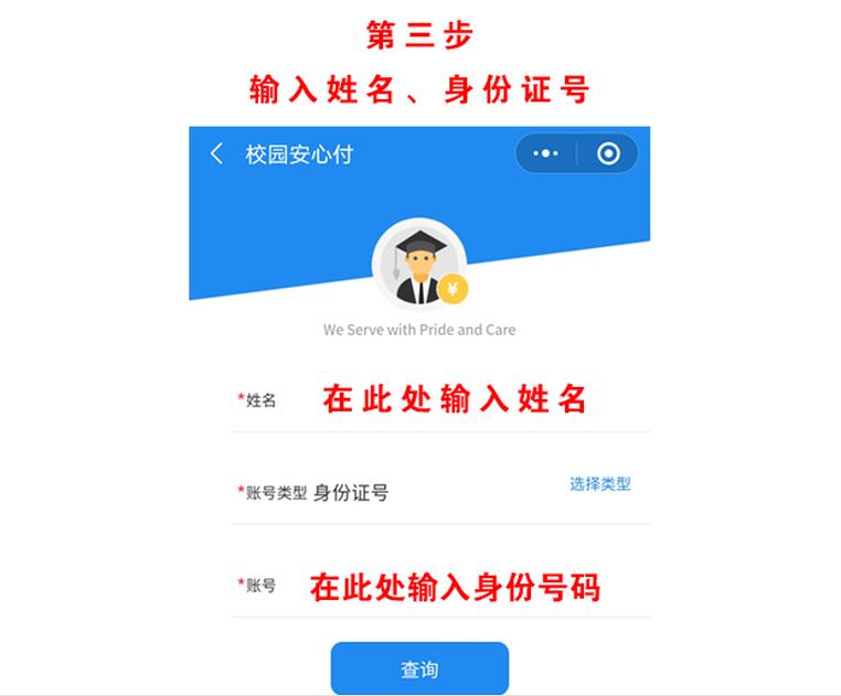 bv伟德国际体育官方网站