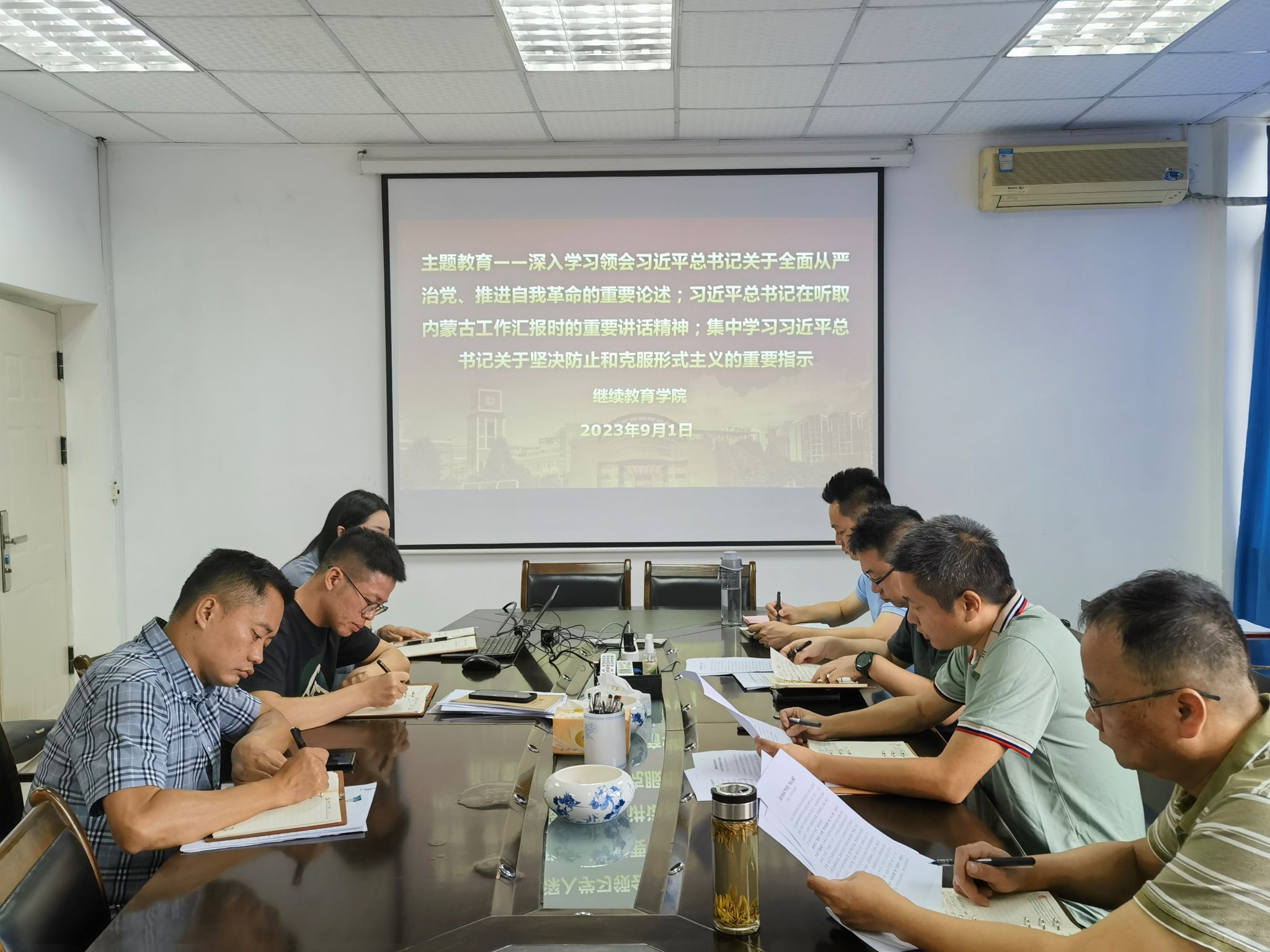 bv伟德国际体育官方网站