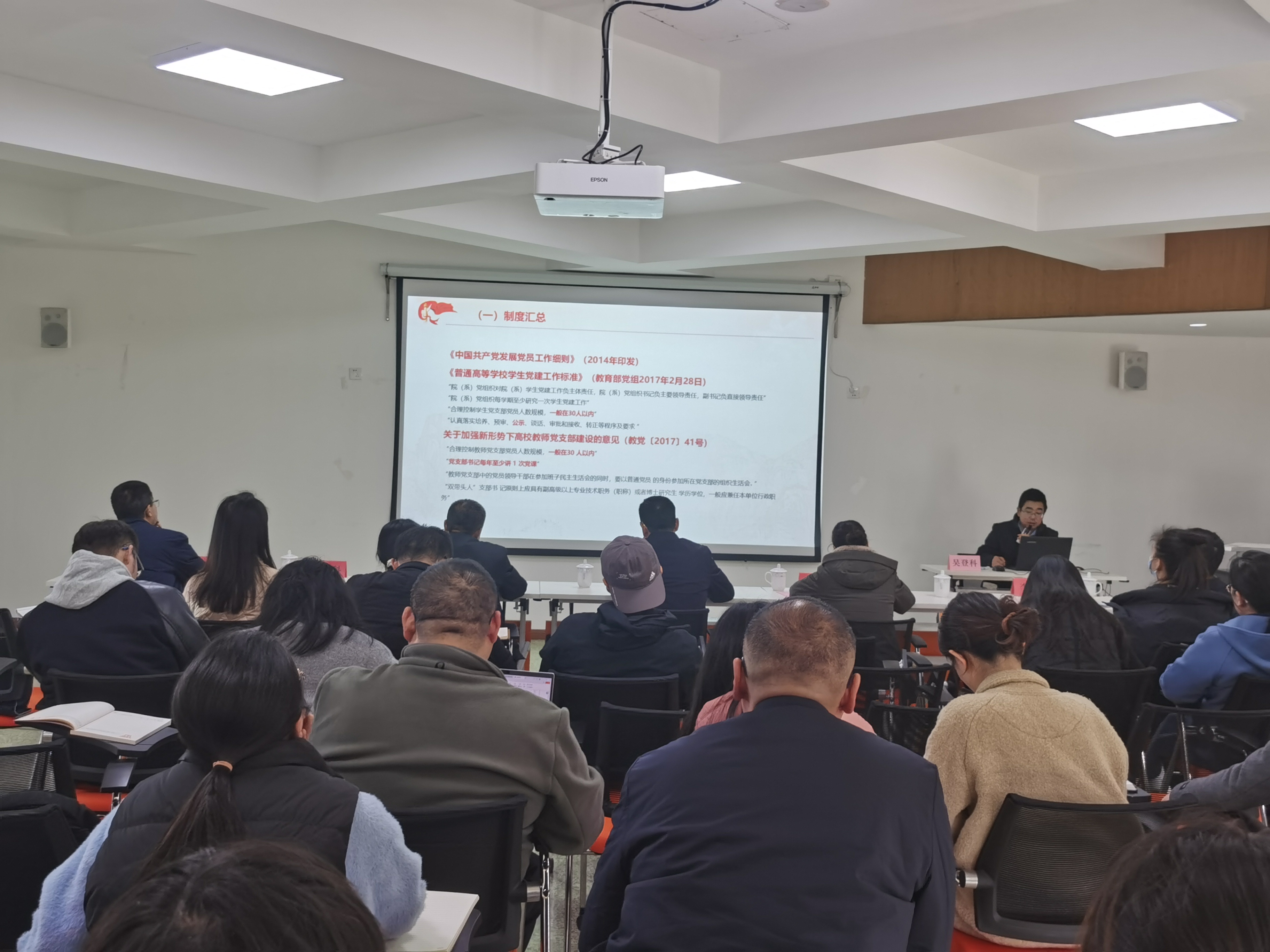 bv伟德国际体育官方网站