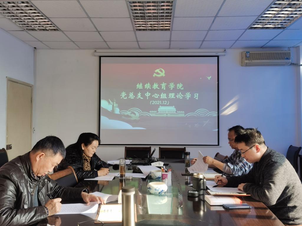 bv伟德国际体育官方网站