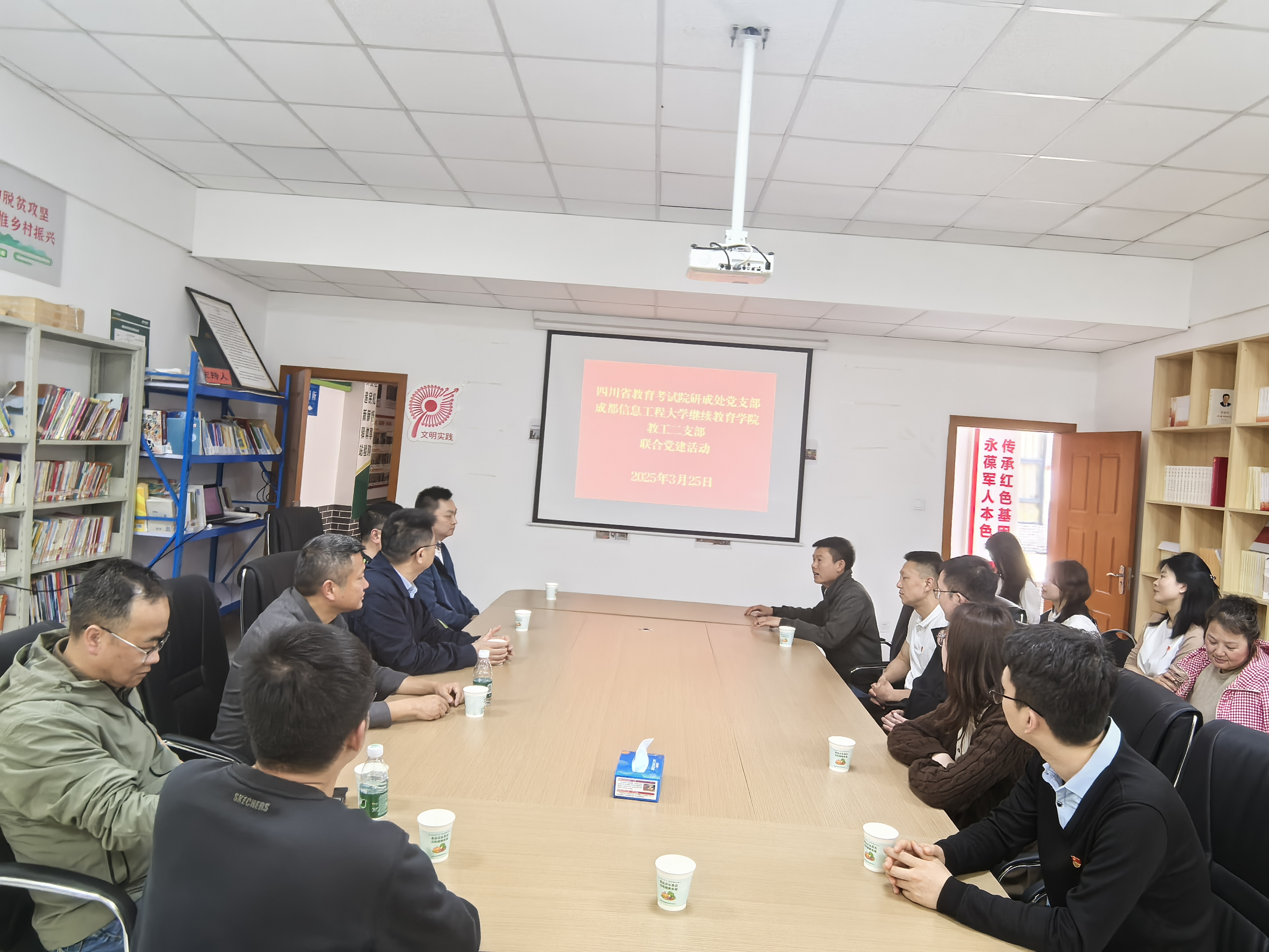 bv伟德国际体育官方网站