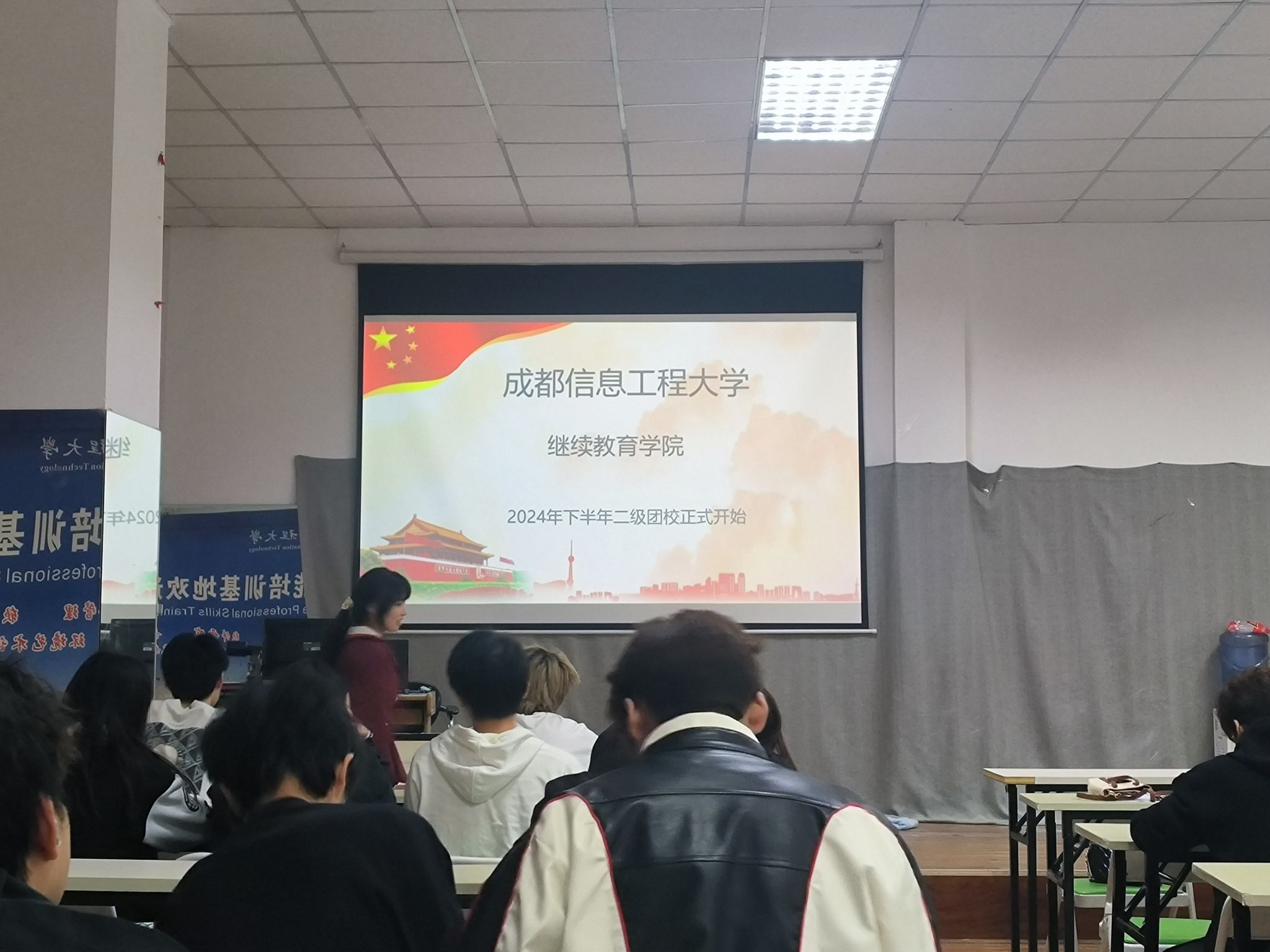 bv伟德国际体育官方网站